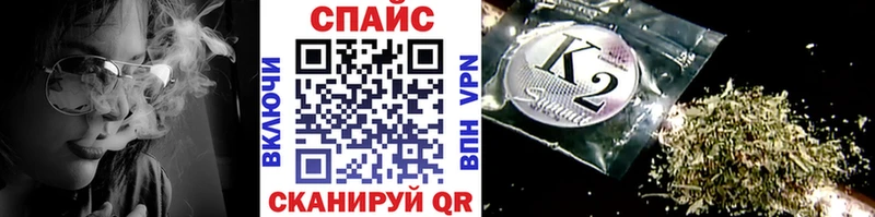 площадка клад  Торопец  Бутират жидкий экстази 