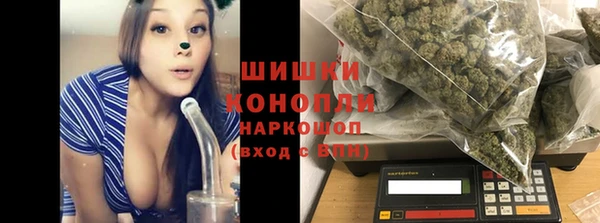 трава Алексеевка