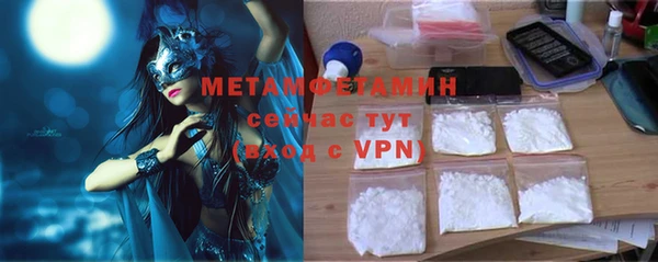 кокс Абдулино
