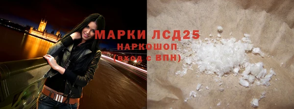 спайс Алзамай