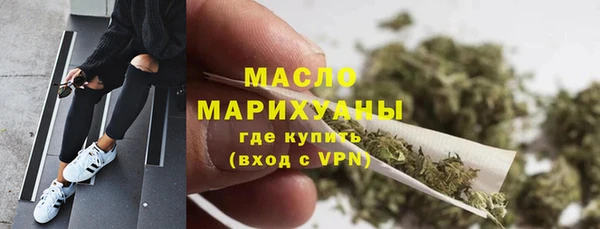 кокс Абдулино