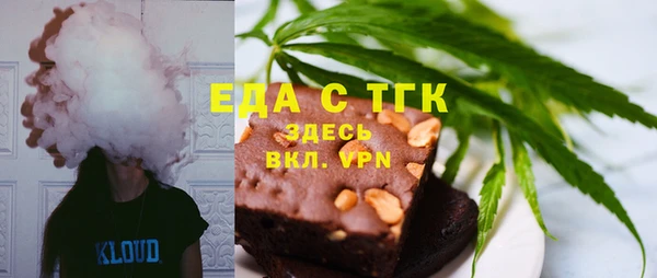 спайс Алзамай