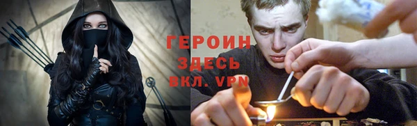 кокс Абдулино