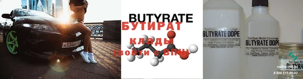 кокс Абдулино