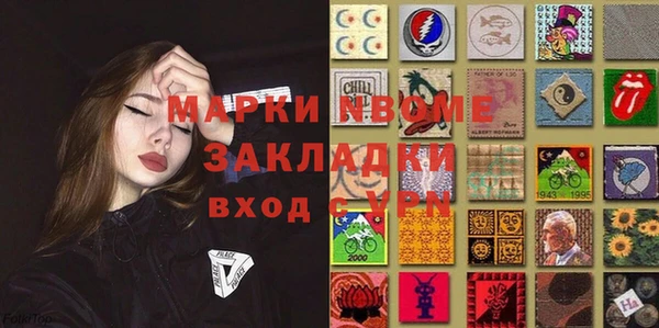 спайс Алзамай