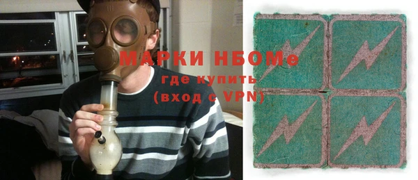 кокаин VHQ Абинск