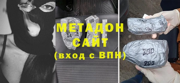 кокс Абдулино