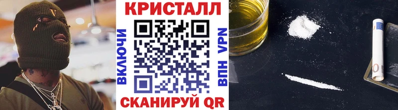 Первитин витя mega зеркало Торопец